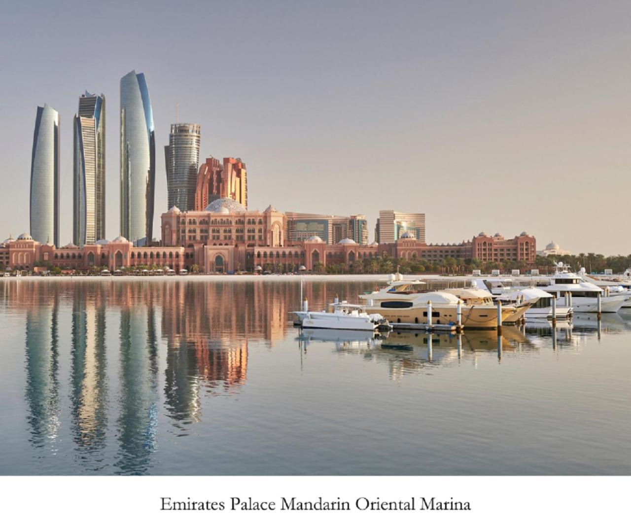 Emirates Palace Mandarin Oriental, אבו דאבי מראה חיצוני תמונה
